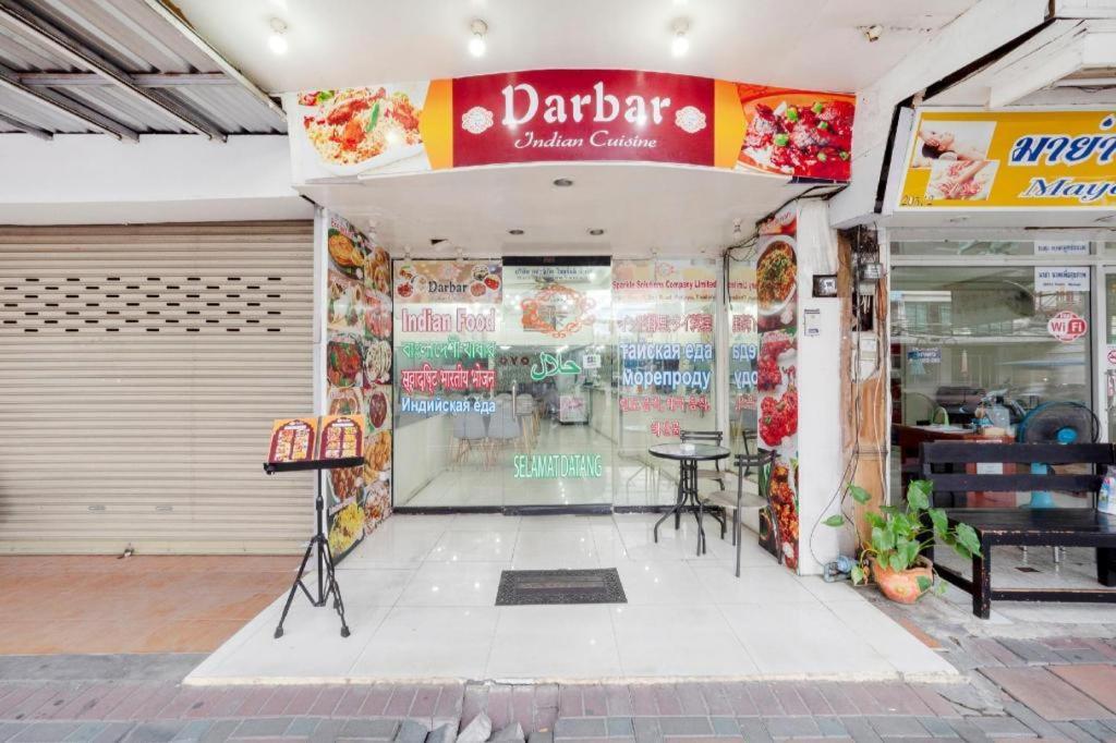 Oyo 1066 安可海边酒店 芭達亞 外观 照片