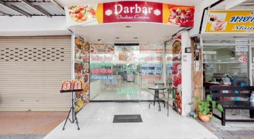 Oyo 1066 安可海边酒店 芭達亞 外观 照片